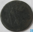 Netherlands 1 cent 1828 B