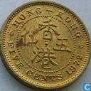 Hongkong 5 cents 1972