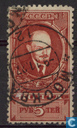 Lenin
