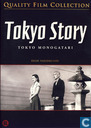 Tokyo Story