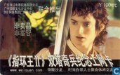 Frodo