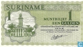 Suriname 1 Gulden