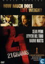 21 Grams