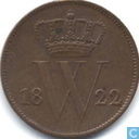 Niederlande 1 Cent 1822 (B) 
