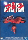 Akira