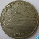 Griekenland 20 drachmen 1930