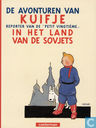 Kuifje in het land van de Sovjets