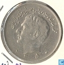 Iran 10 rials 1972/73