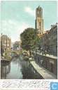 Oude Gracht. Gaardbrug