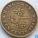 Hongkong 10 cents 1949