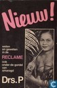 Nieuw! - Weten en geweten in de reclame - Ook onder de gordel van smaragd