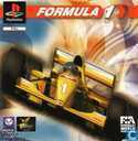 Formula 1