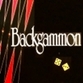 Backgammon