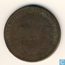 Portugal 20 reis 1847