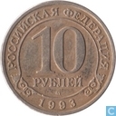 Spitsbergen 10 Roebels 1993