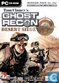 Tom Clancys Ghost Recon: Desert Siege