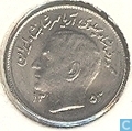 Iran 1 rial 1974/75