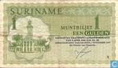 Suriname 1 Gulden 