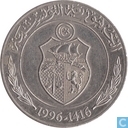 Tunesië 1 dinar 1996