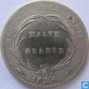 Dutch East Indies ½ gulden 1826