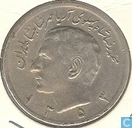 Iran 20 rials 1974
