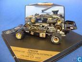 Lotus 72E - Ford 