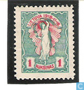 100 groen rood