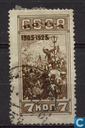 Revolutie van 1905