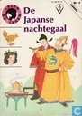 De Japanse nachtegaal