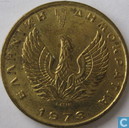 Griekenland 2 drachmen 1973 (tweede republiek)