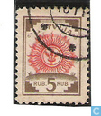 500 brown orange