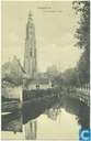 O.L. Vrouwe Toren