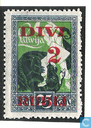 Kurland 1918 liberation with print