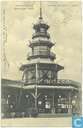 Tentoonstelling 1903. Japansch Marktplein - Pagode