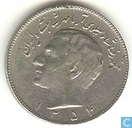 Iran 10 rials 1975/76