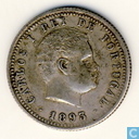 Portugal 100 reis 1893