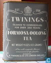 Formosa Oolong