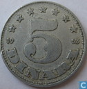 Joegoslavië 5 dinara 1953