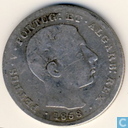 Portugal 500 reis 1858