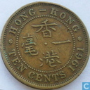 Hongkong 10 cents 1961 (zonder muntteken)