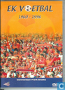 EK Voetbal 1960-1996