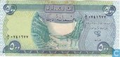 Irak 500 Dinars 