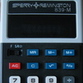 Sperry Remington