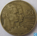 Joegoslavië 50 dinara 1955