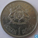 Marokko 1 dirham 1965