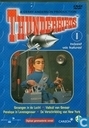 Thunderbirds 1