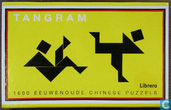 Tangram