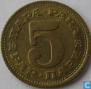 Joegoslavië 5 para 1973