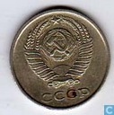 Münze - Russland - Russisch 10 Kopeken 1962
