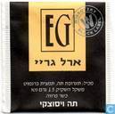 Earl Grey Tea